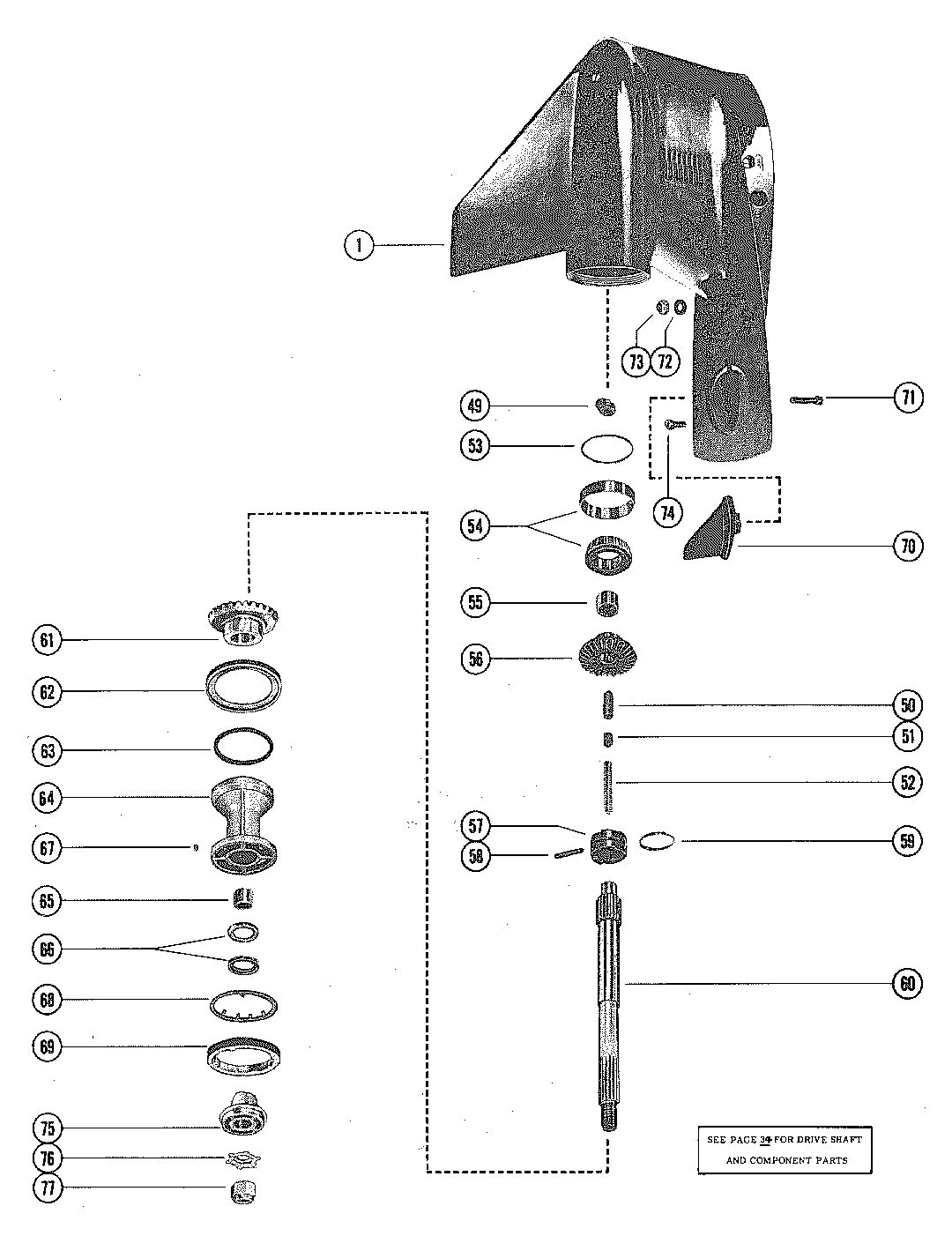 MARINER 140 HORSEPOWER GEAR HOUSING ASSEMBLY, COMPLETE (PAGE 2)