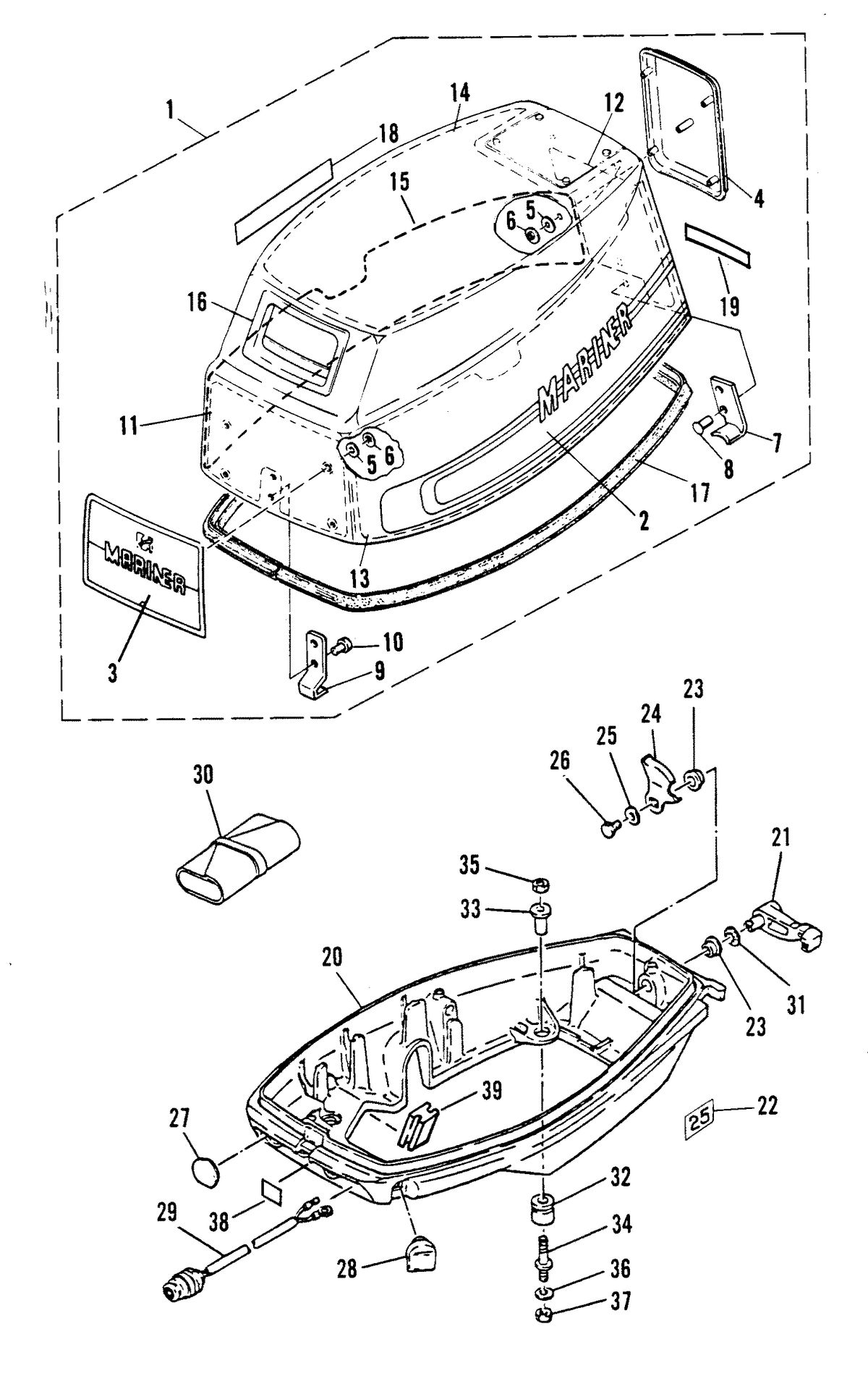 MARINER MARINER 25 COWLING