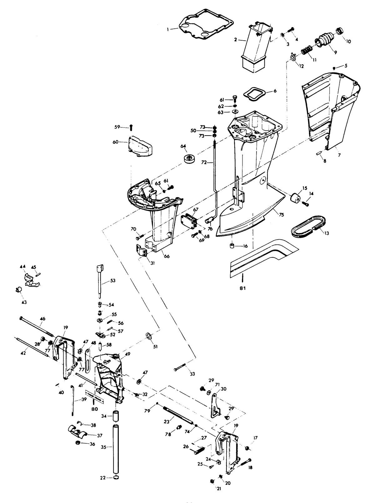 CHRYSLER 70 H.P. SKIER MOTOR LEG