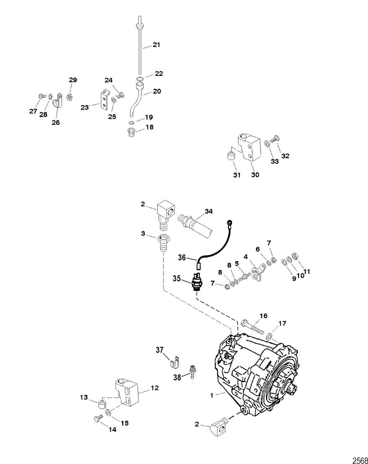 RACE STERNDRIVE 575 SCI Transmission And Components(Driveline)