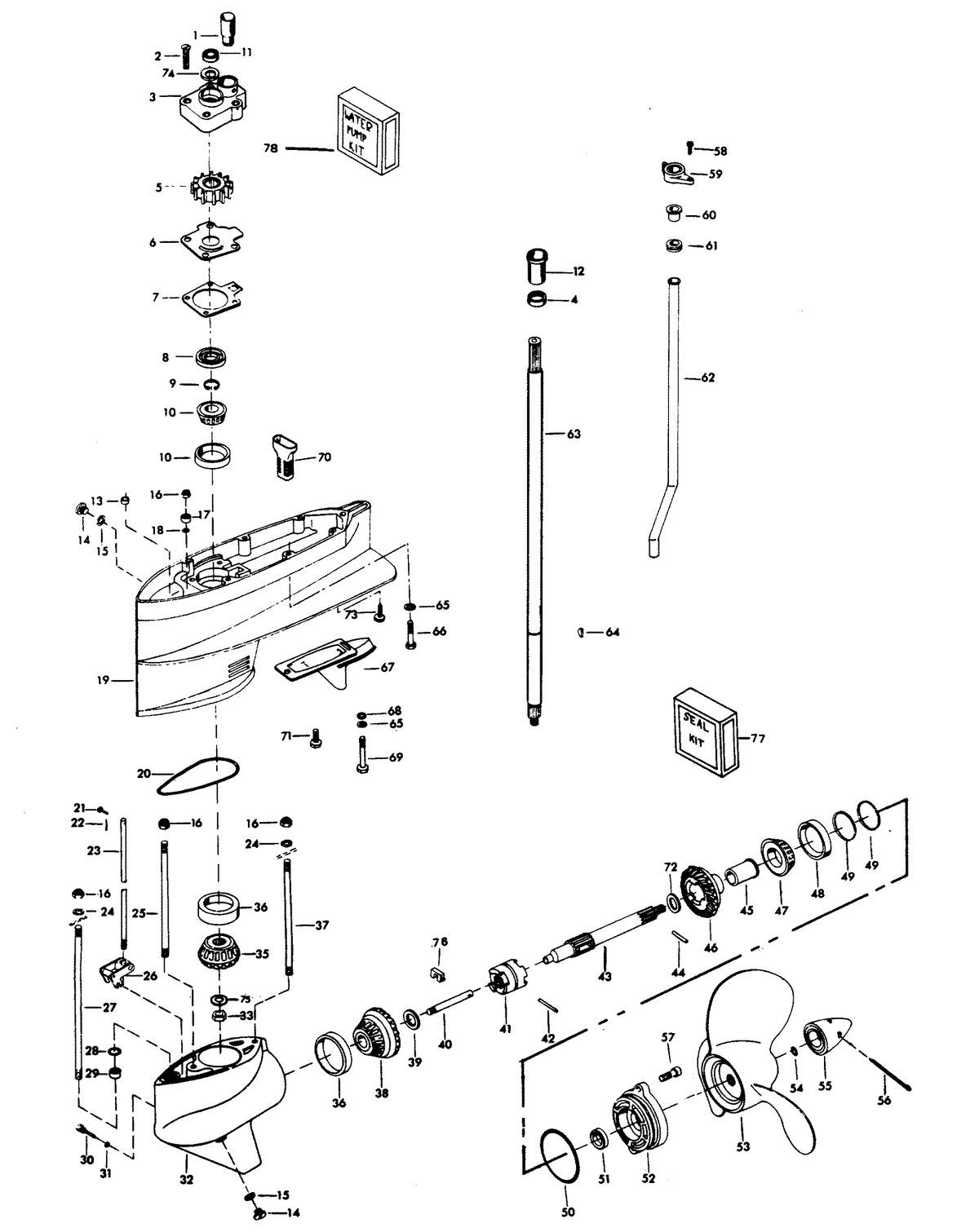 CHRYSLER 75 H.P. GEAR HOUSING