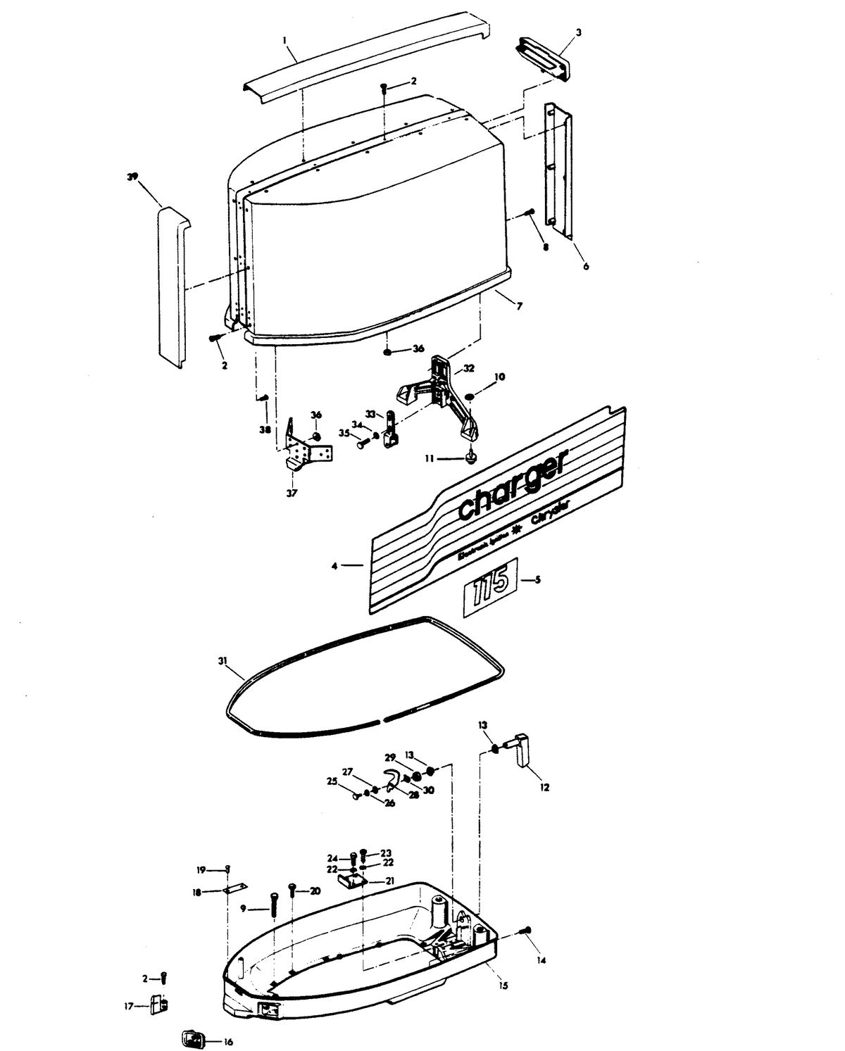 CHRYSLER 115 H.P. CHARGER ENGINE COVER AND SUPPORT PLATE
