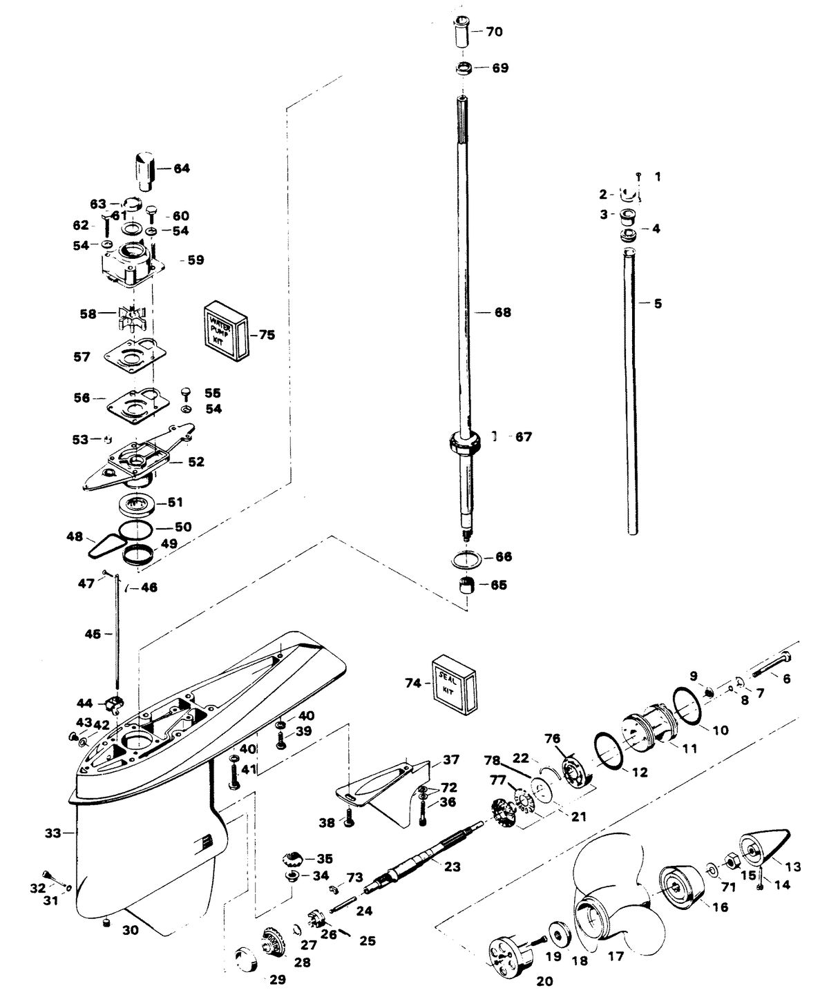 CHRYSLER 115 H.P. GEAR HOUSING