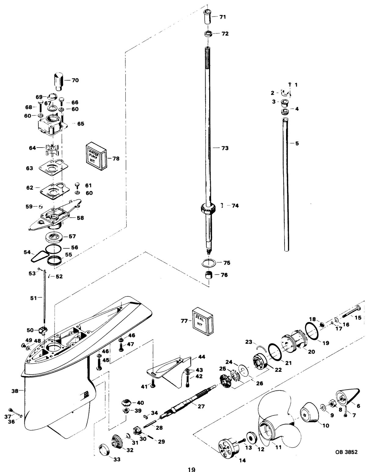 CHRYSLER 90 H.P. GEAR HOUSING