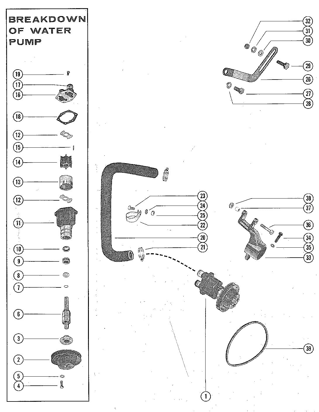MERCRUISER 200 ENGINE WATER PUMP ASSEMBLY, COMPLETE