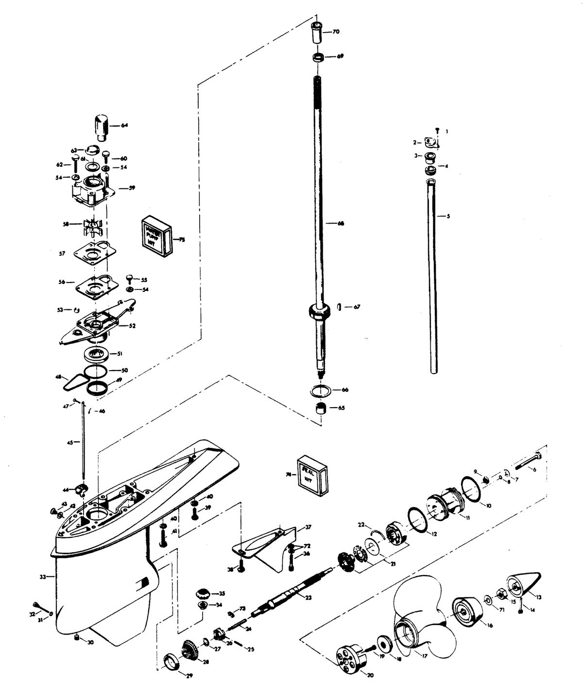 CHRYSLER 115 H.P. CHARGER GEAR HOUSING