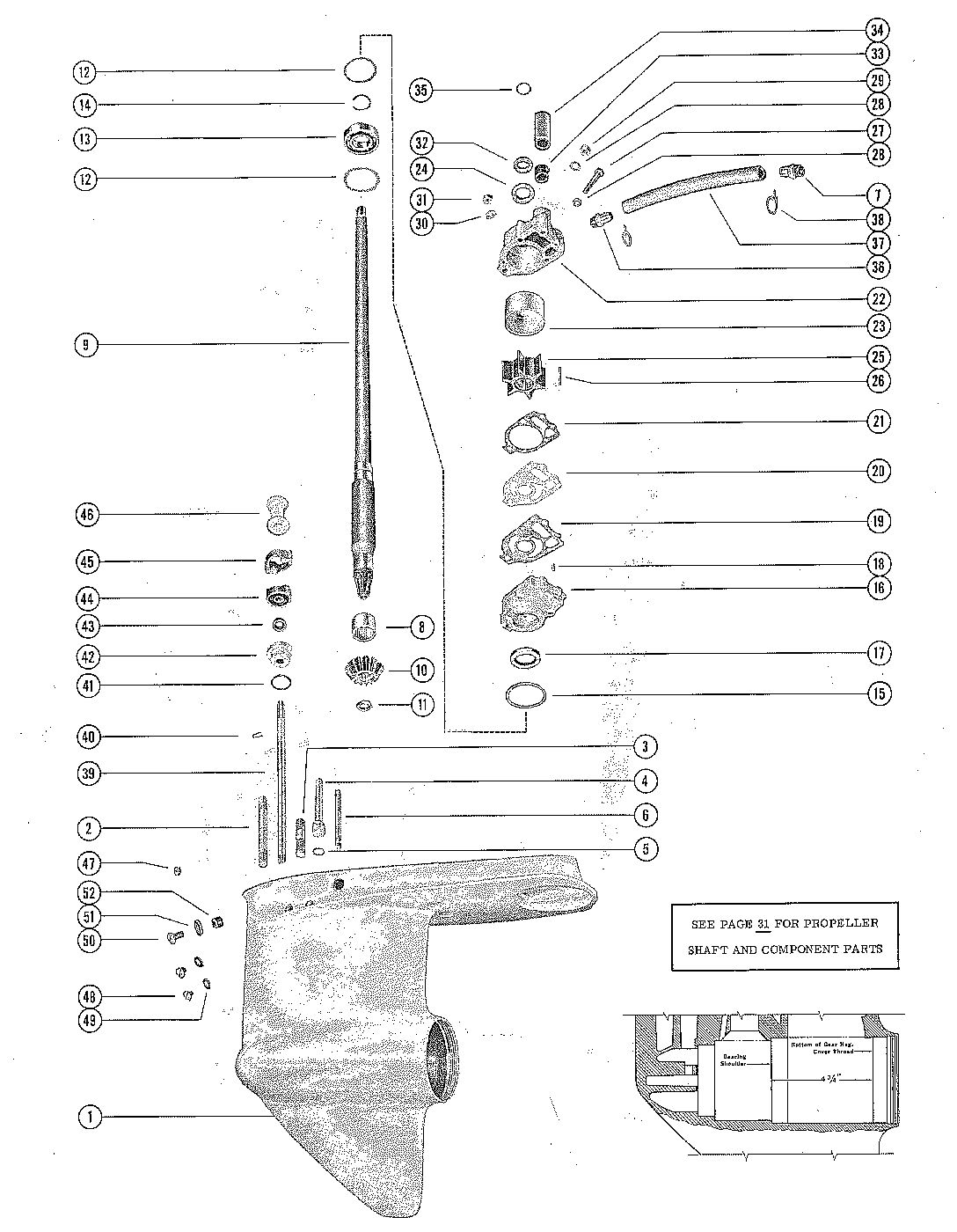 MERCURY MERC 700-1/2 GEAR HOUS ASSY,COMP.(DRIVE SHAFT/COMP PARTS MERC 700E)P. 1
