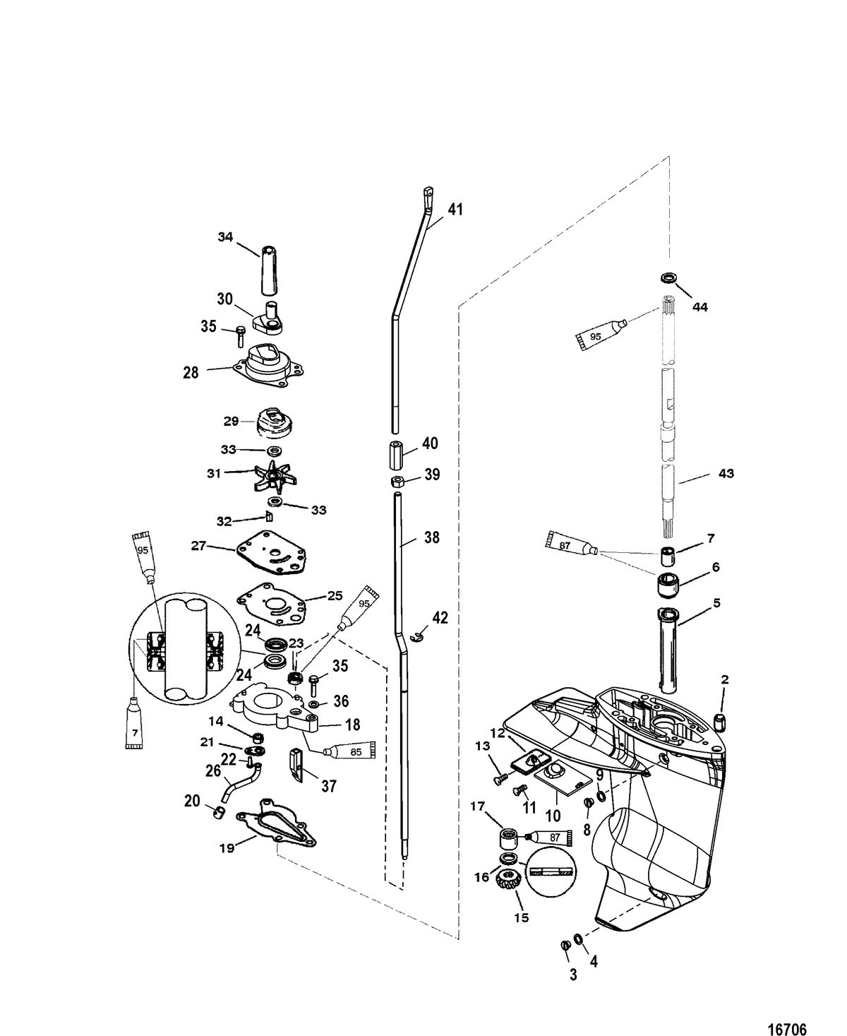 MERCURY/MARINER 13.5/15/15 BODENSEE (4-STROKE) Gear Housing(Driveshaft)(2.00:1 Gear Ratio)(Non-Bigfoot)