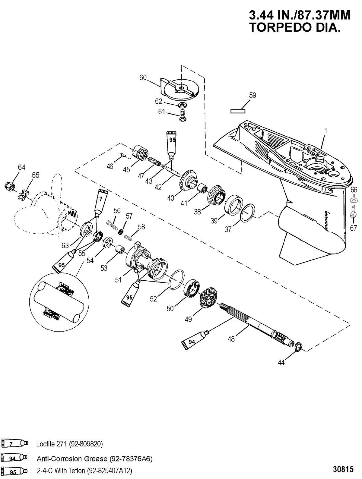 MERCURY/MARINER 40/50/60 (4 CYLINDER) CARB 4-STROKE GEAR HOUSING(PROP SHAFT)(1.83:1 GEAR RATIO)