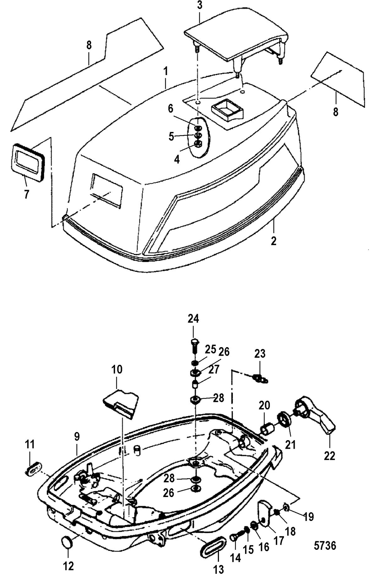MERCURY/MARINER 25/25 JET/30HP (2 CYL/430CC) INTERNATIONAL Cowling, 0N160522 and below