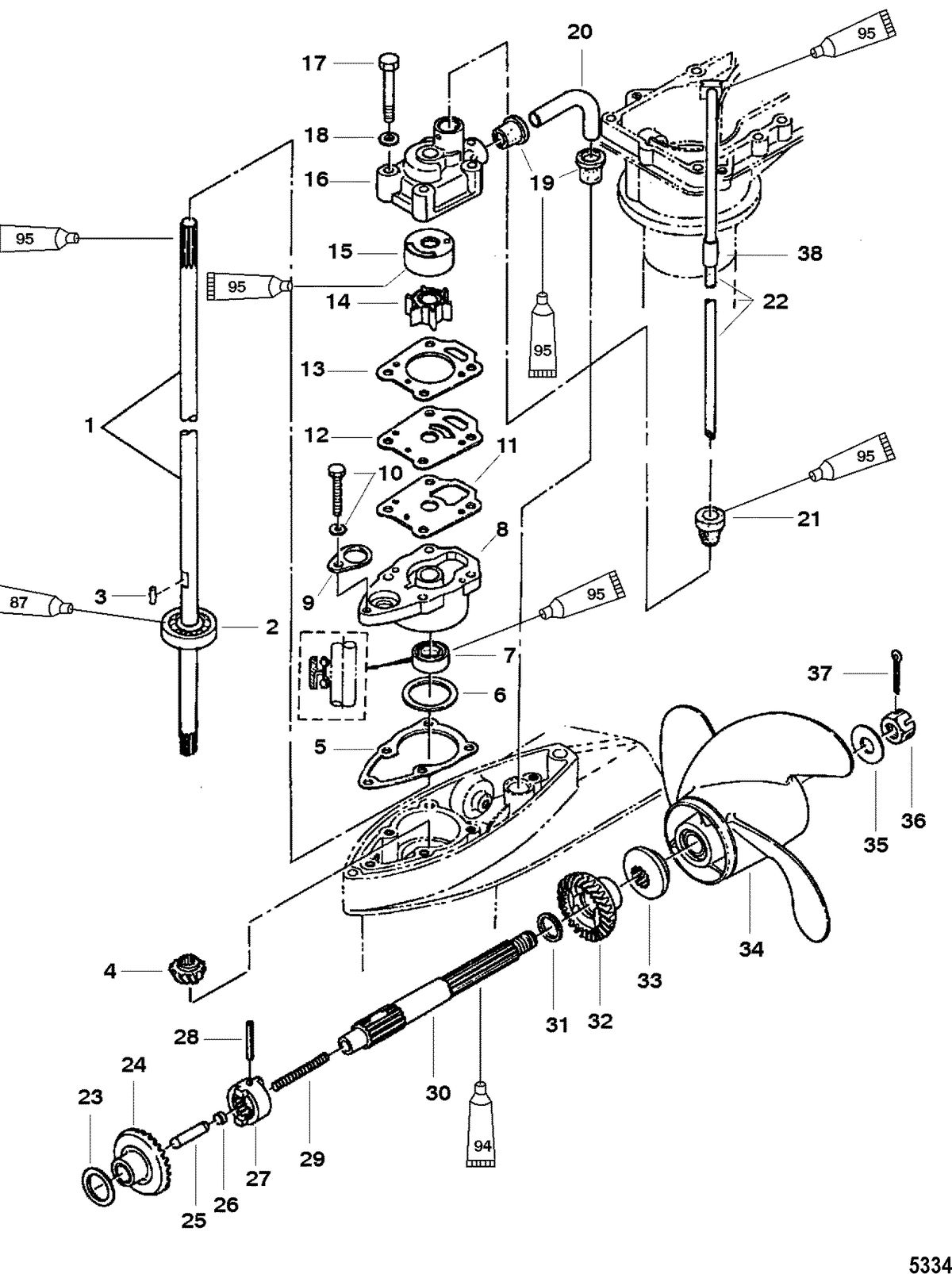 MERCURY/MARINER 4/5 HP Gear Housing Components