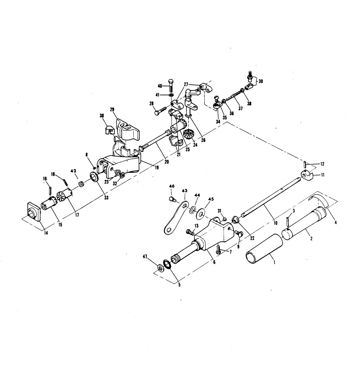 CHRYSLER 6 H.P. SAILOR STEERING ARM