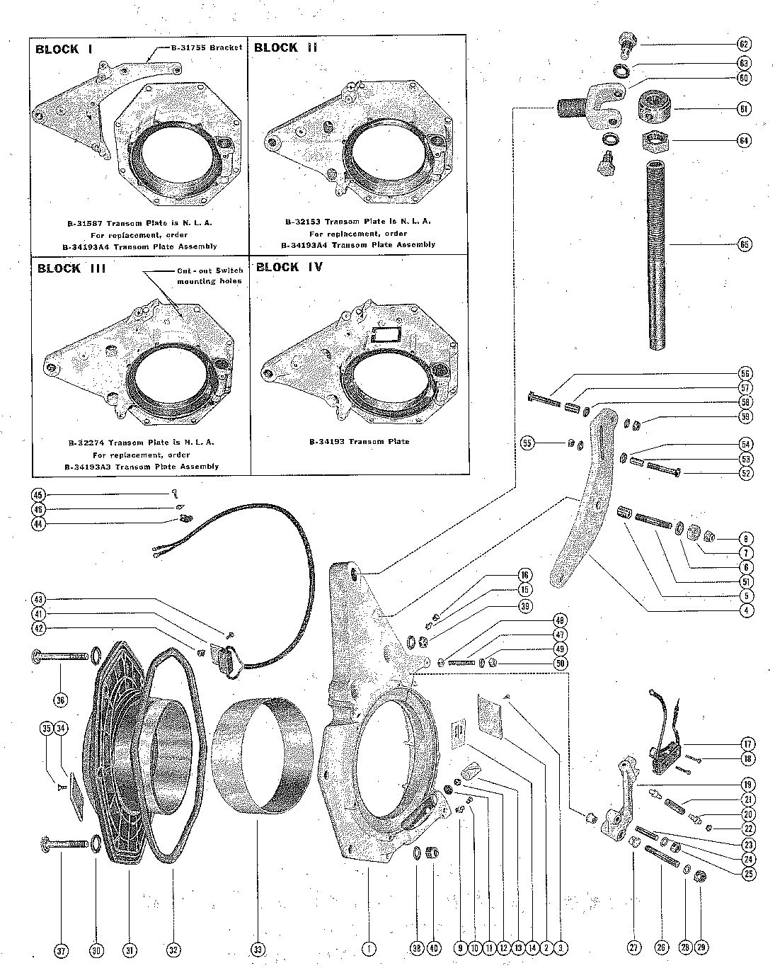 MERCRUISER II STERN DRIVE INNER AND OUTER TRANSOM PLATE AND SHIFT ARM