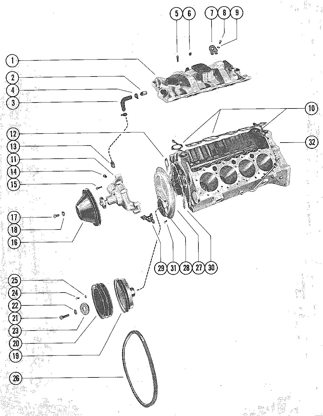 MERCRUISER 350 INBOARD ENGINE INTAKE MANIFOLD AND WATER PUMP