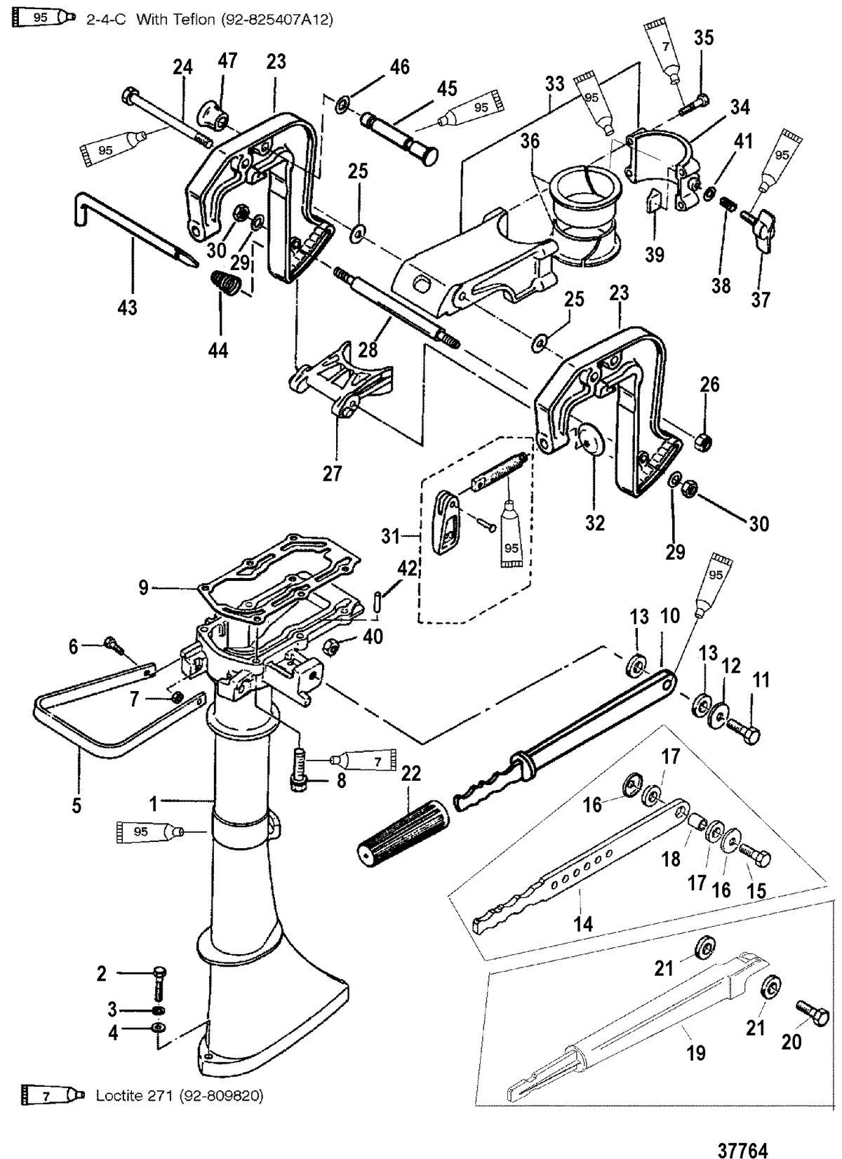 MERCURY/MARINER 2.5/3 HP(NON-SHIFT) DRIVESHAFT HOUSING AND CLAMP BRACKETS