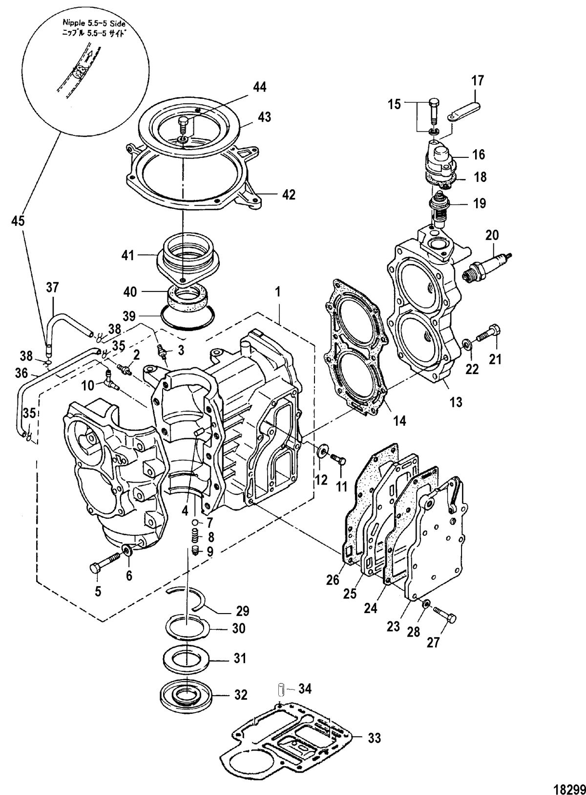 MERCURY/MARINER 9.9/15/18 HP (2 CYLINDER)(INTERNATIONAL) Cylinder Block