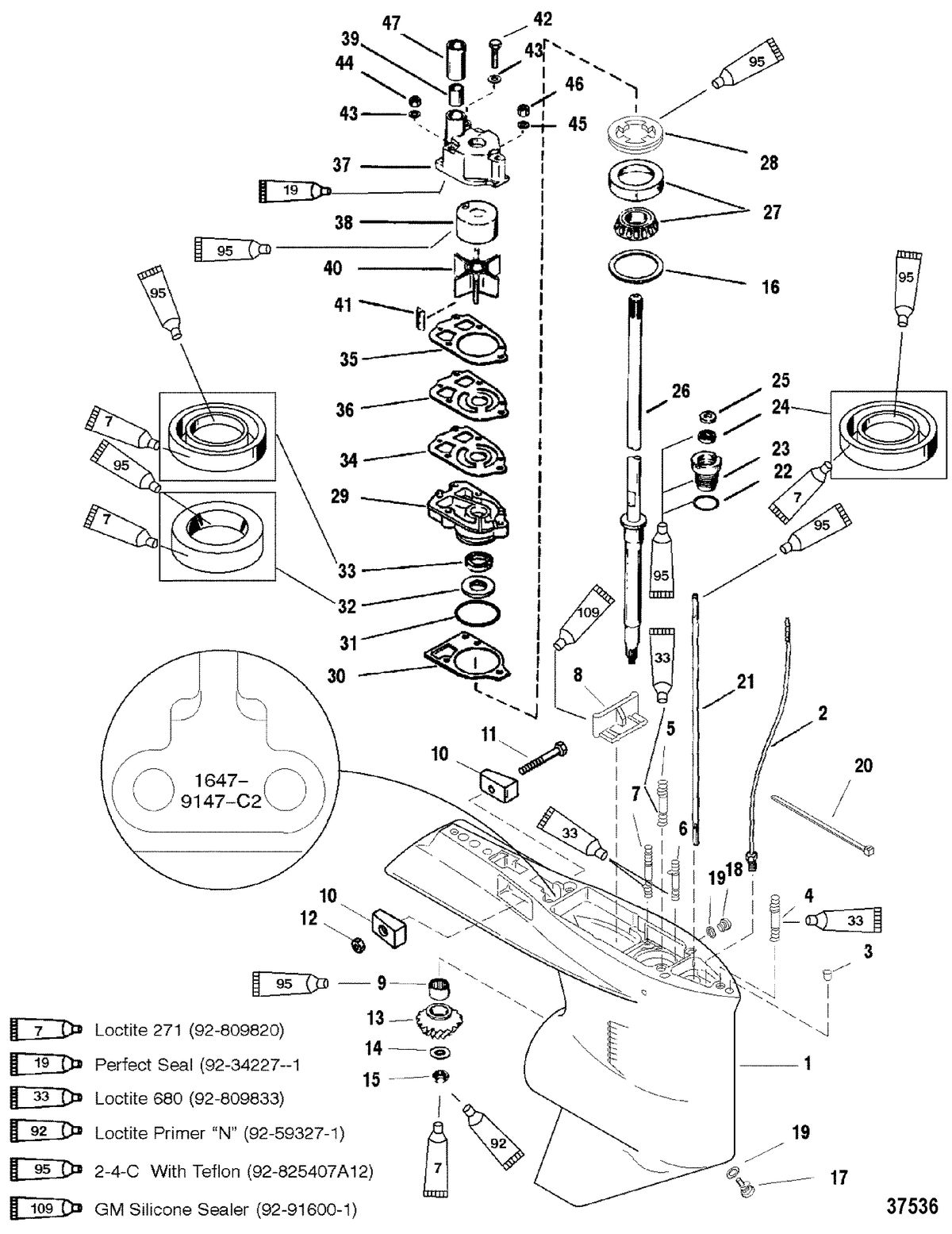 MERCURY/MARINER 150/175/200 (EFI) GEAR HSG(DRIVESHAFT)(STD ROTATION) (S/N-0G438000, UP)