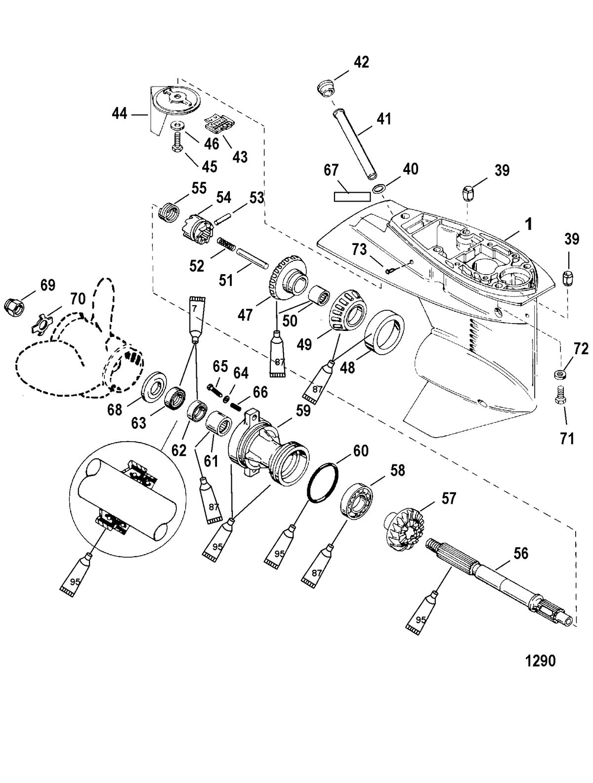 MERCURY/MARINER 40/50 /45 BODENSEE/50 BIGFOOT 4-STROKE GEARHOUSING(PROPSHAFT)(1.83:1/2:1 GEAR RATIO)