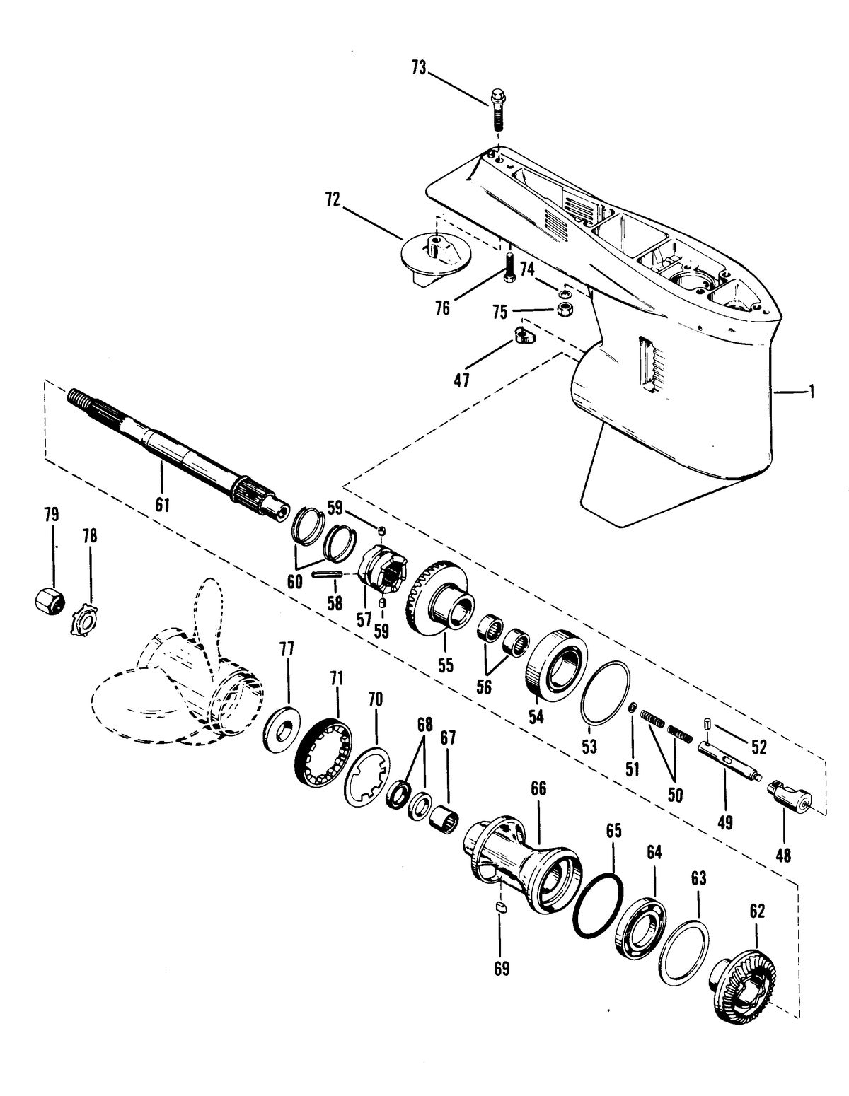 RACE OUTBOARD MOD-VP GEAR HOUSING (PROPELLER SHAFT) MOLDED NOSE CONE