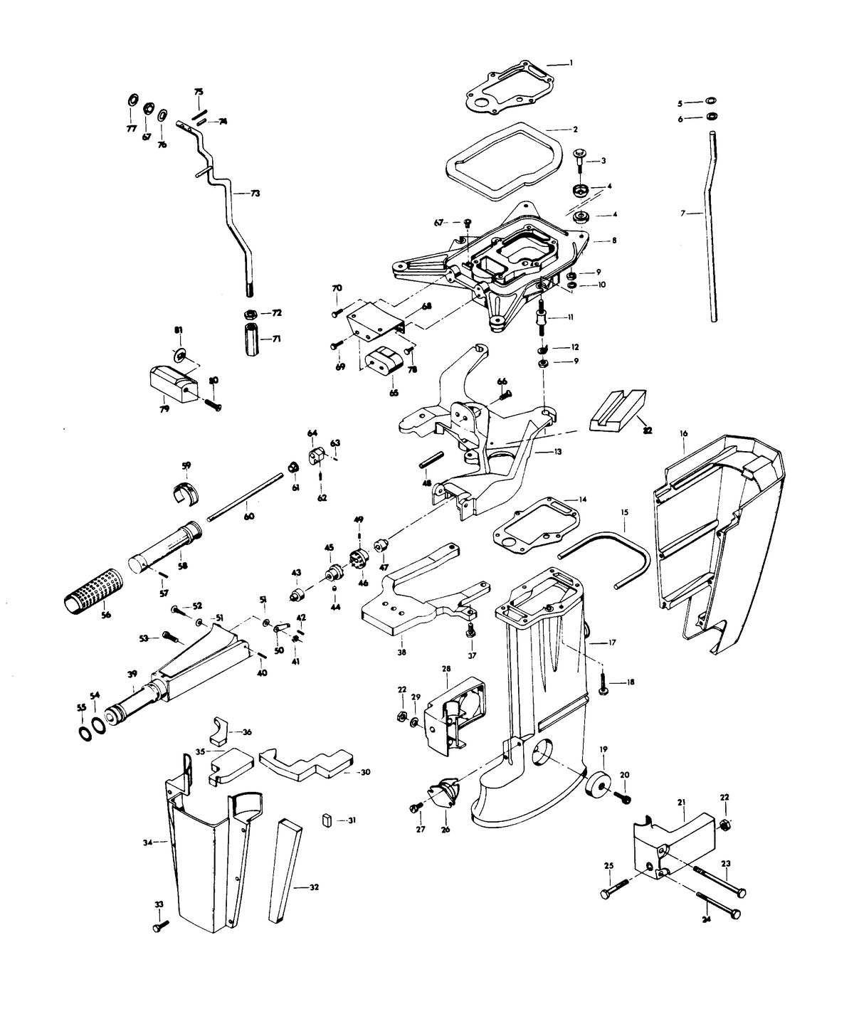 CHRYSLER 20 H.P. MOTOR LEG
