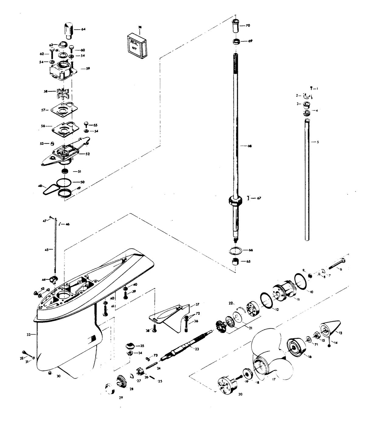 CHRYSLER 100 H.P. GEAR HOUSING