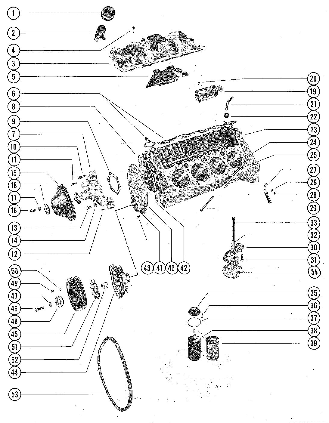 MERCRUISER 225 ENGINE INTAKE MANIFOLD AND OIL PUMP