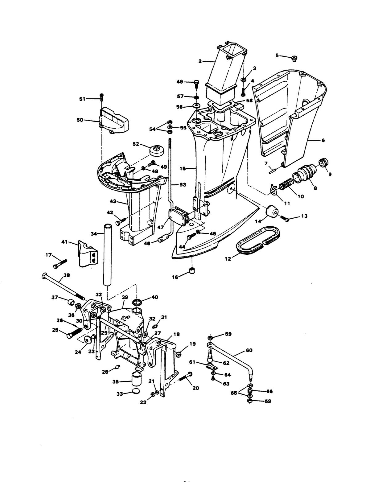 CHRYSLER 115 H.P. MOTOR LEG