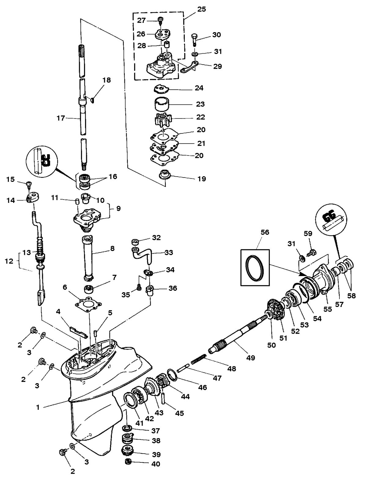 MERCURY/MARINER 15 H.P. K GEAR HOUSING ASSEMBLY