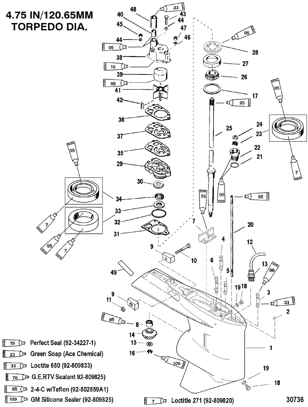 MERCURY/MARINER 150/175/200 EFI GEAR HOUSING(DRIVESHAFT)(COUNTER ROTATION)