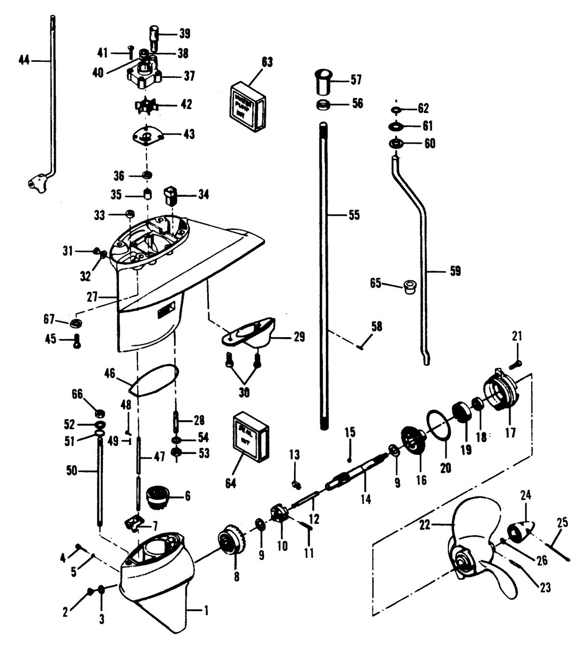 FORCE 40/50 H.P. GEAR HOUSING