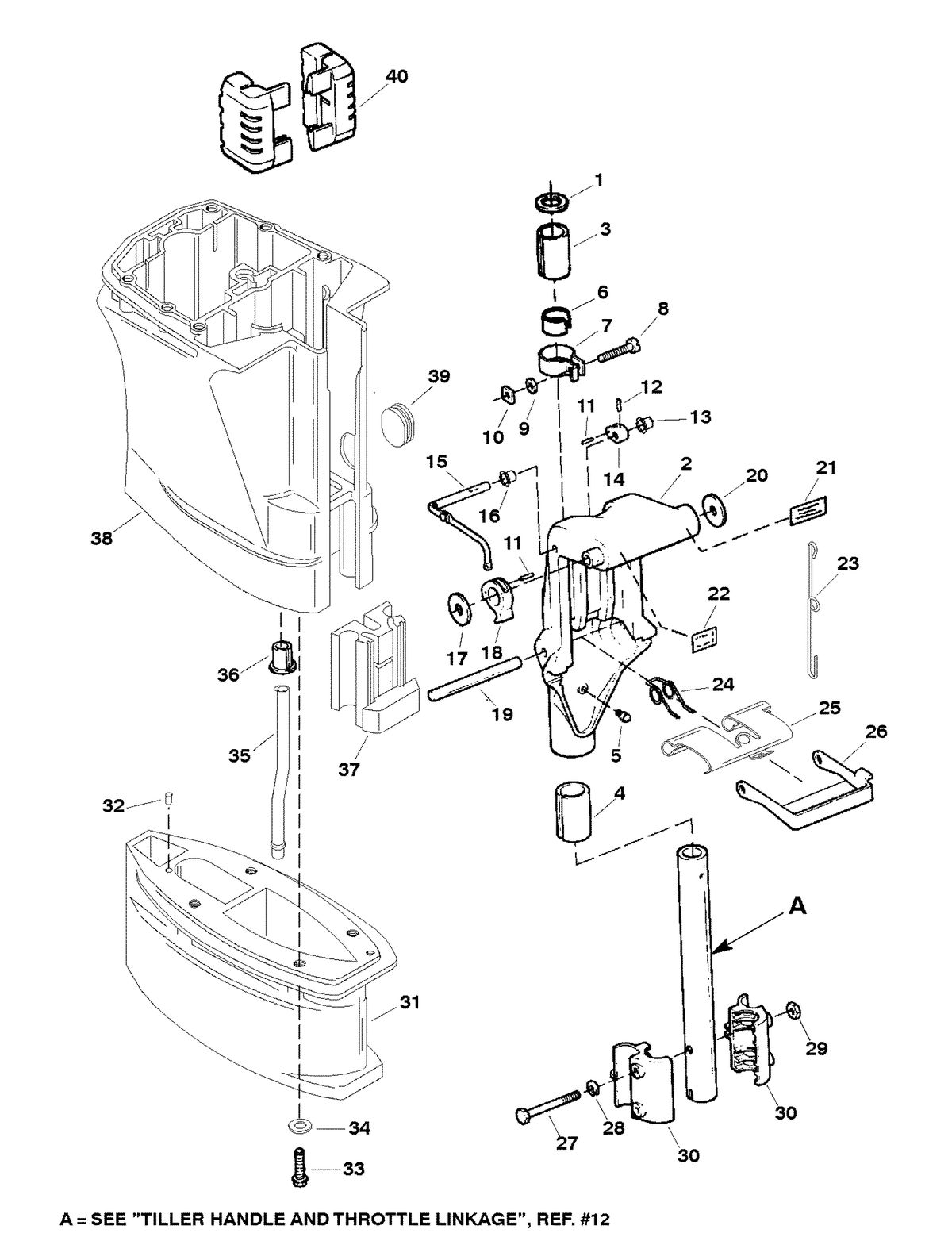 FORCE FORCE 25HP SWIVEL BRACKET & DRIVESHAFT HOUSING