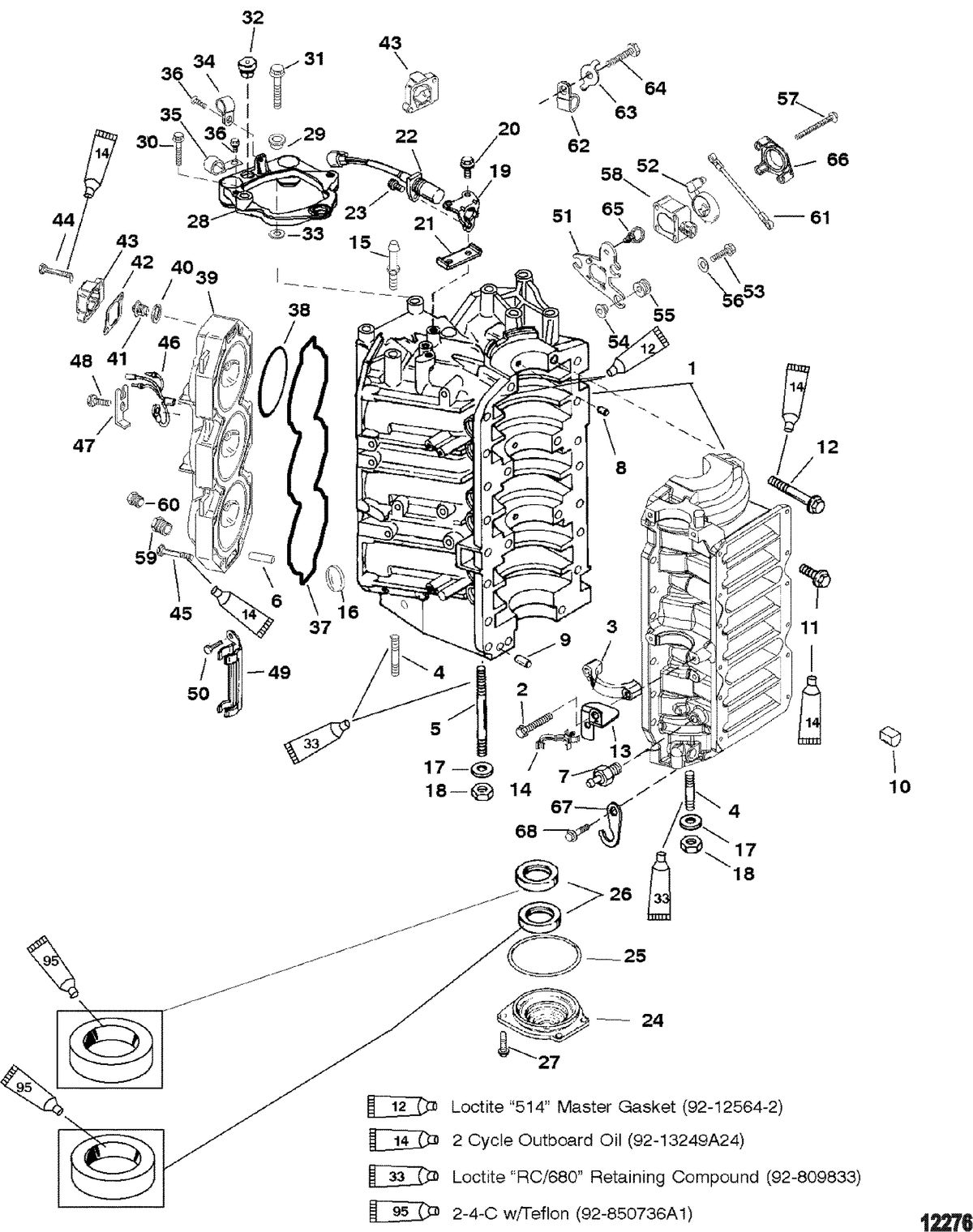 MERCURY/MARINER 200/225 (3.0L DFI) Cylinder Block And End Cap