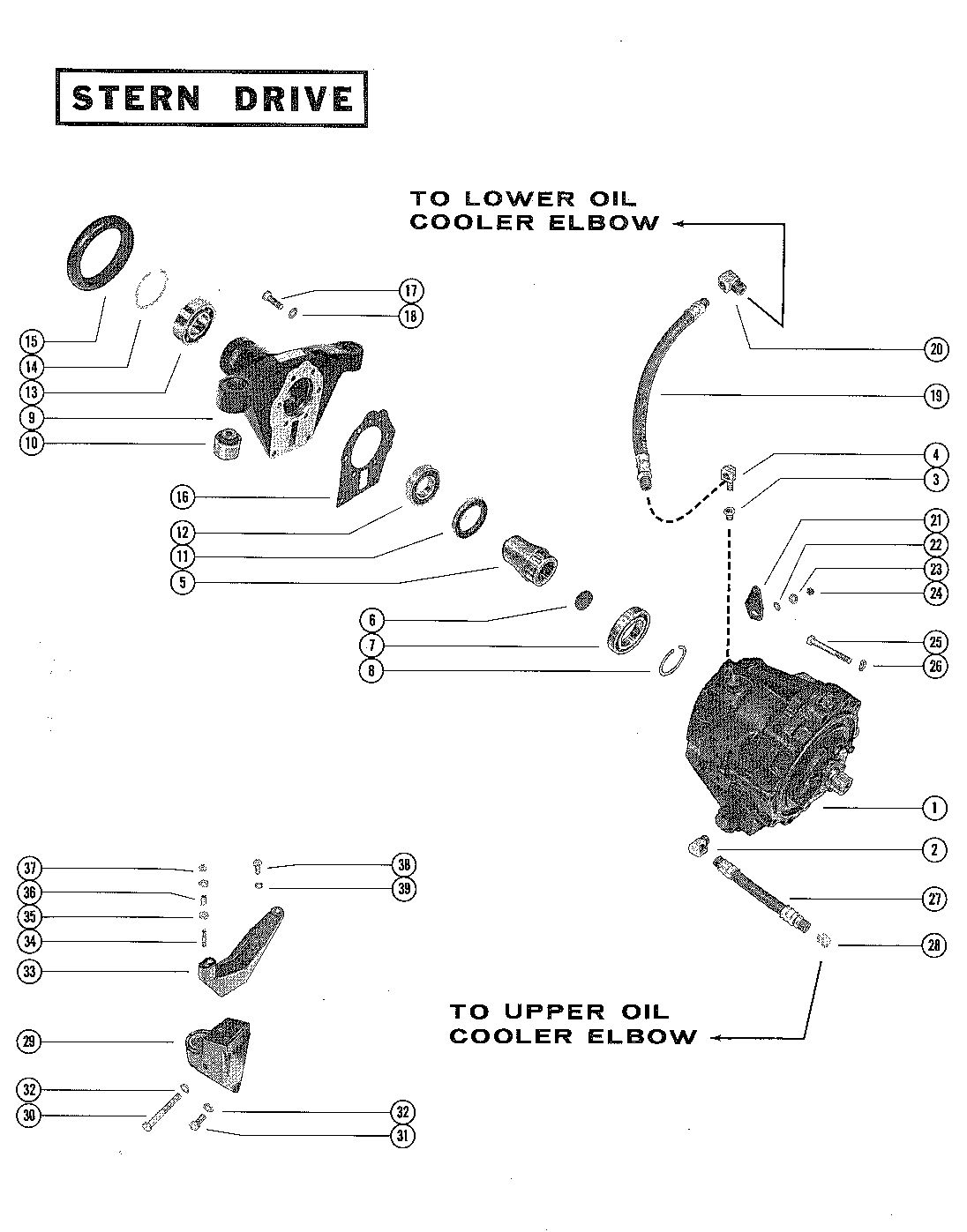 MERCRUISER 215 ENGINE TRANSMISSION ASSEMBLY (STERN DRIVE)