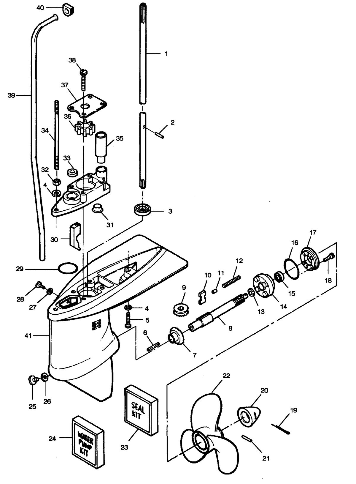 SEARS SEARS 5 H.P. GEAR HOUSING