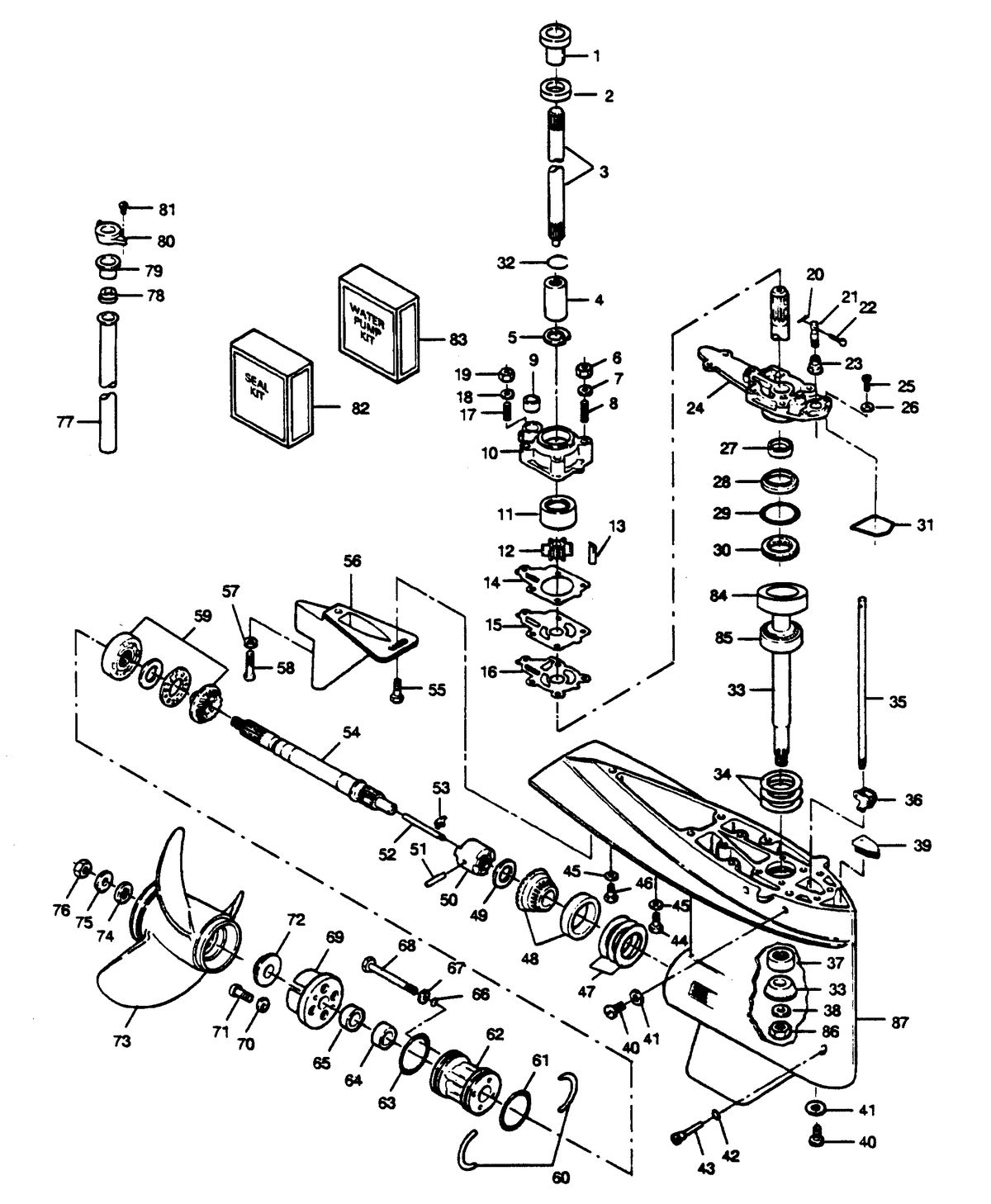 FORCE FORCE 1989 85 H.P. "H" MODELS GEAR HOUSING