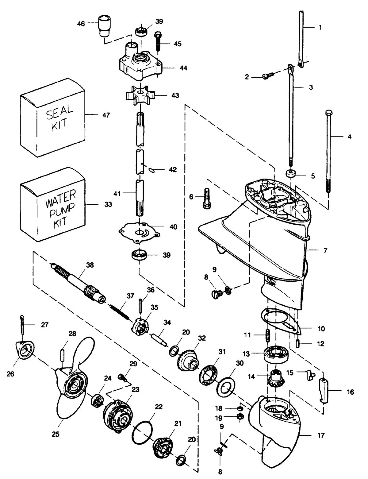 SEARS SEARS 15 H.P. GEAR HOUSING