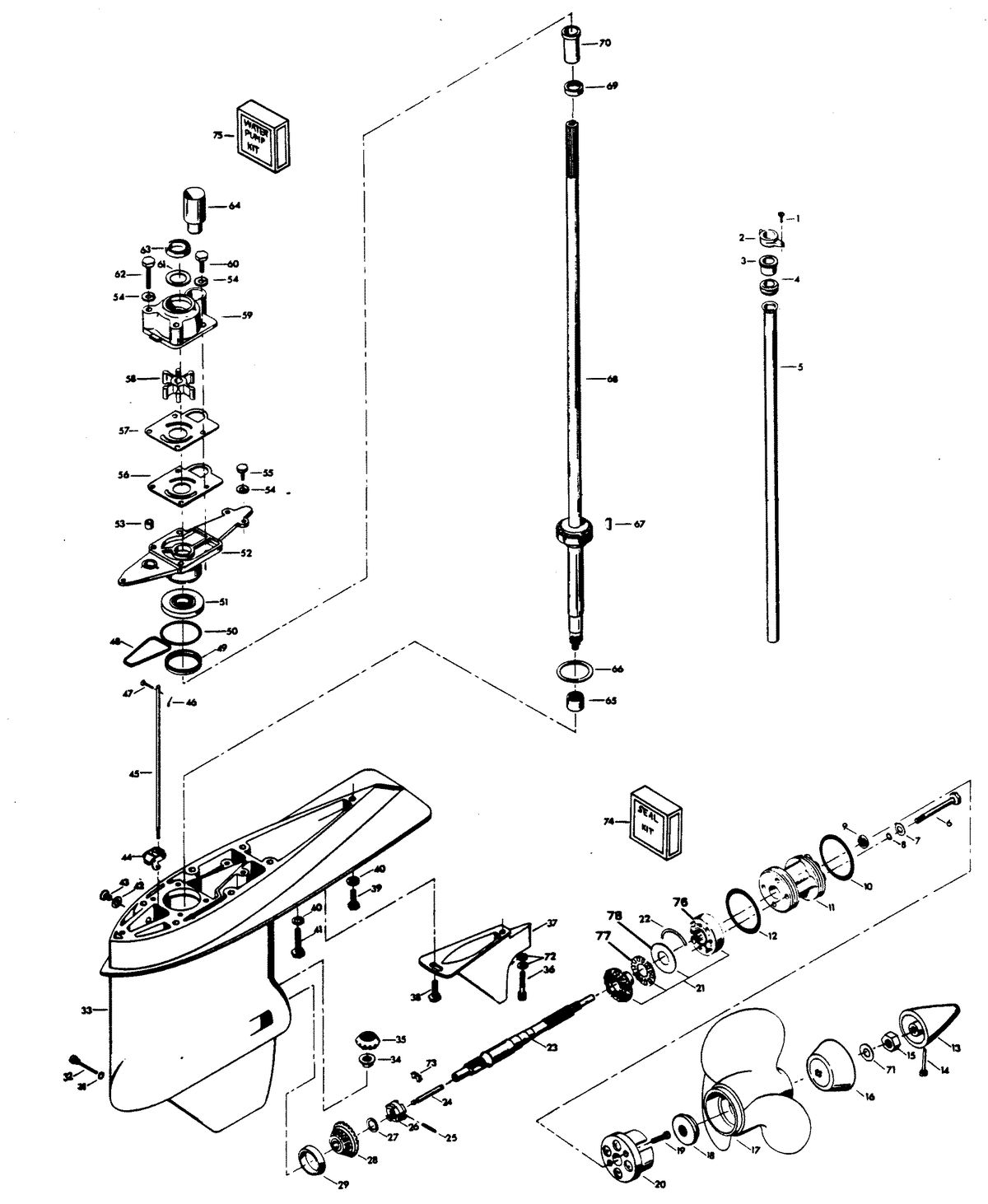 CHRYSLER 105 H.P. GEAR HOUSING