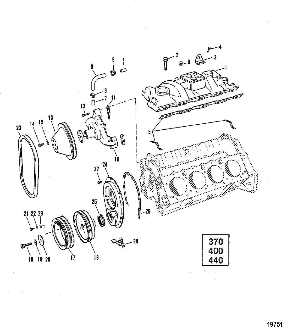 MERCRUISER 370/400/440/460 CYCLONE TRS ENGINE Intake Manifold and Front Cover(370/400/440)