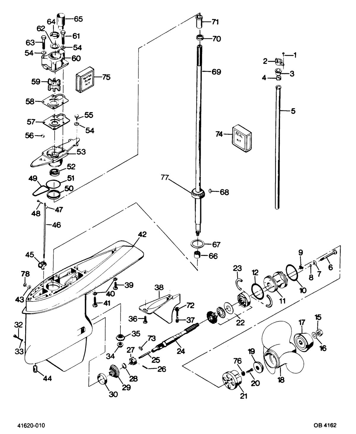 FORCE FORCE 1987 85 HP "B" MODELS GEAR HOUSING