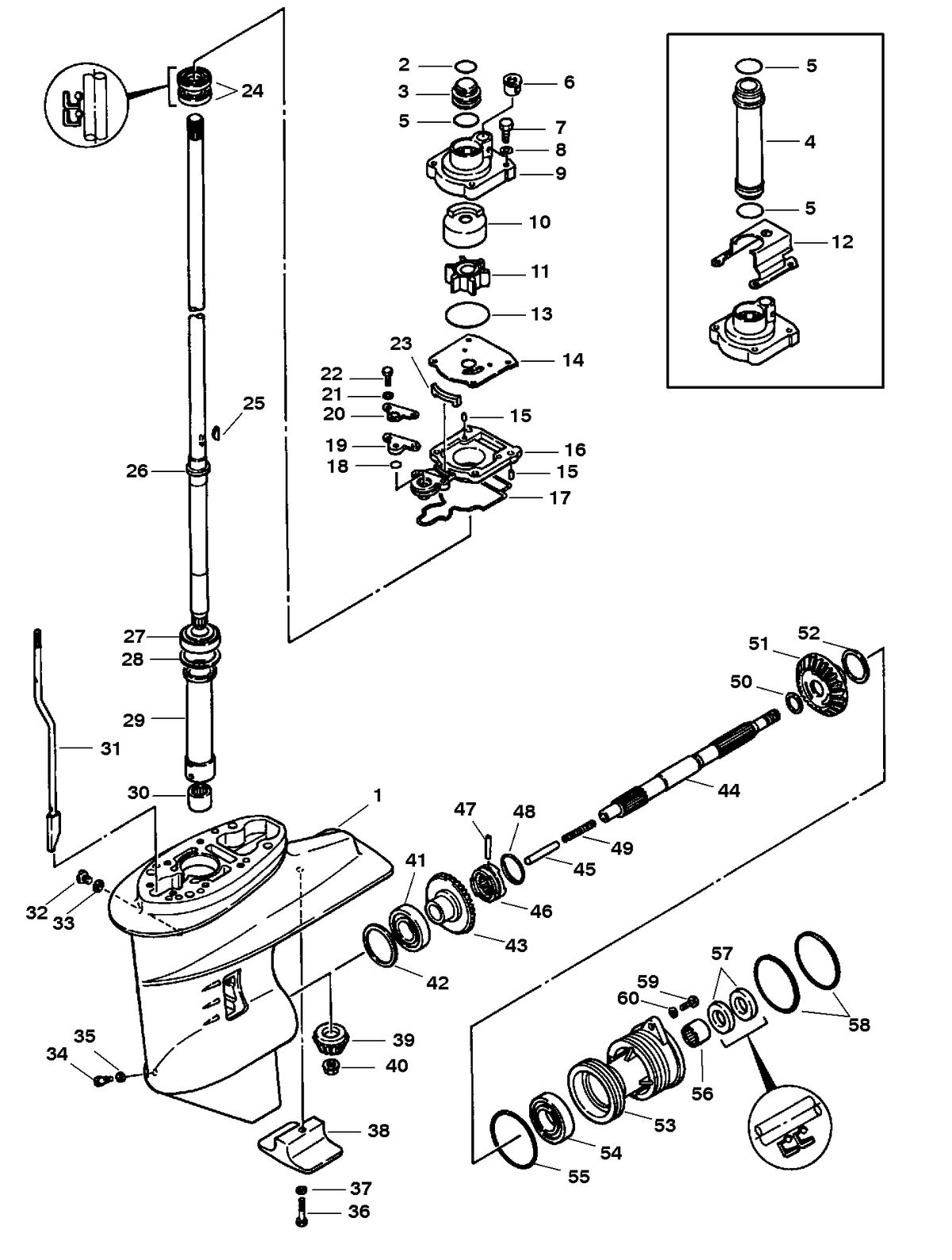 MARINER 25 HP K GEAR HOUSING