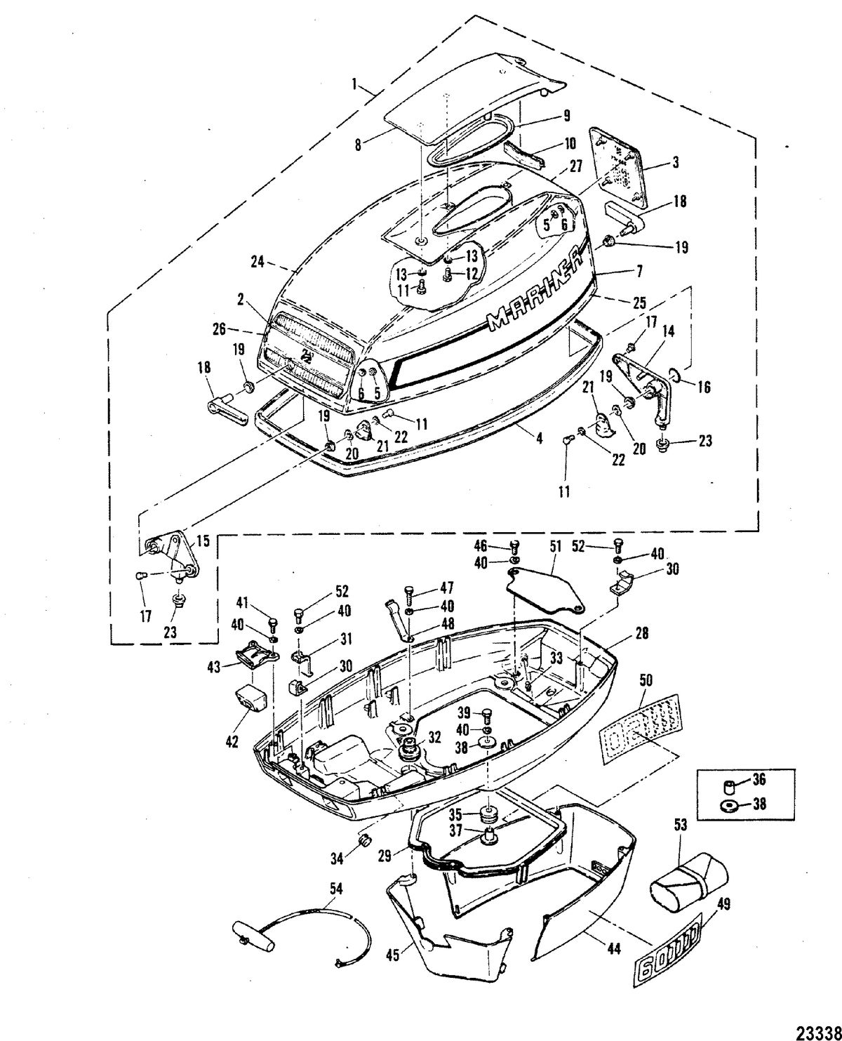 MARINER 60 HORSEPOWER COWLING