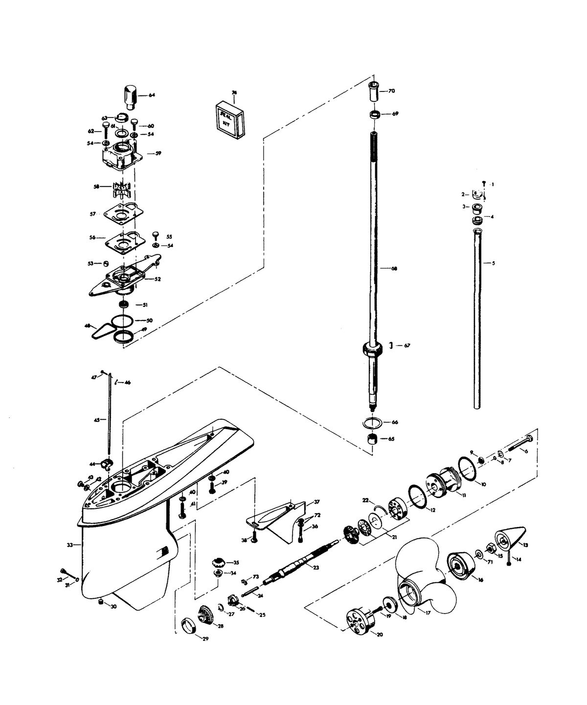 CHRYSLER 100 H.P. GEAR HOUSING