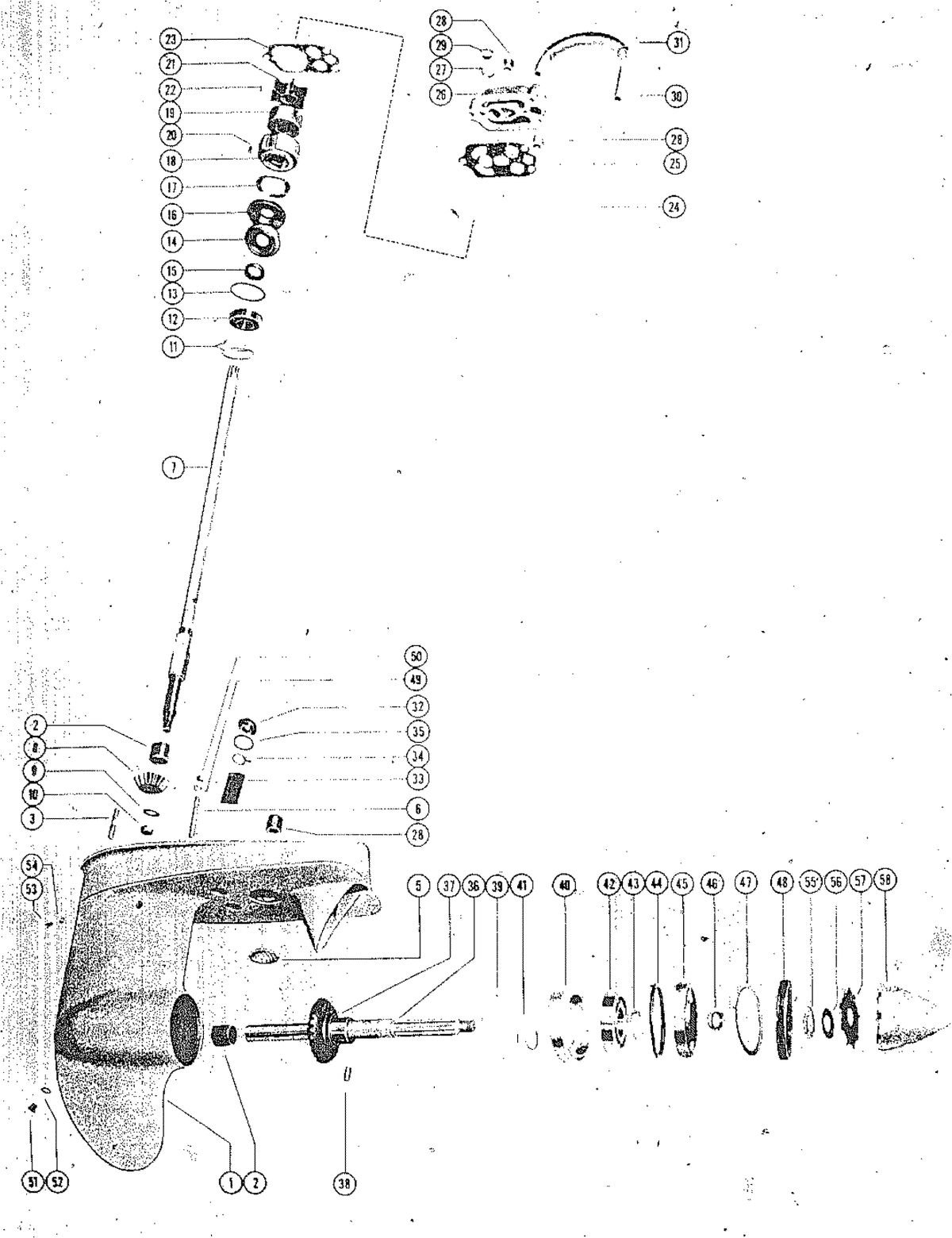 MARK MARK 75 GEAR HOUSING AND DRIVE SHAFT