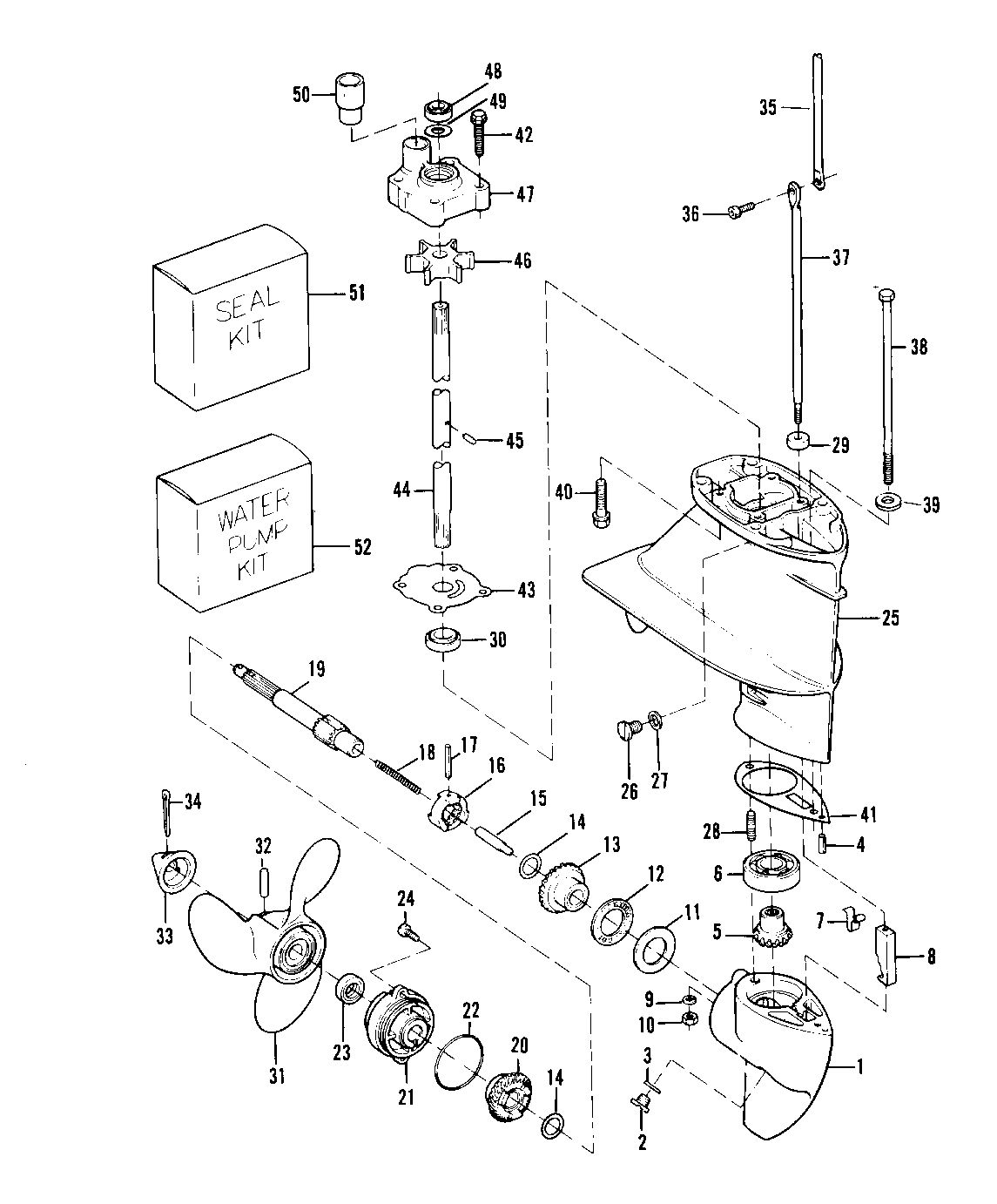 SEARS 9.9 H.P. OUTBOARD MOTOR GEAR HOUSING