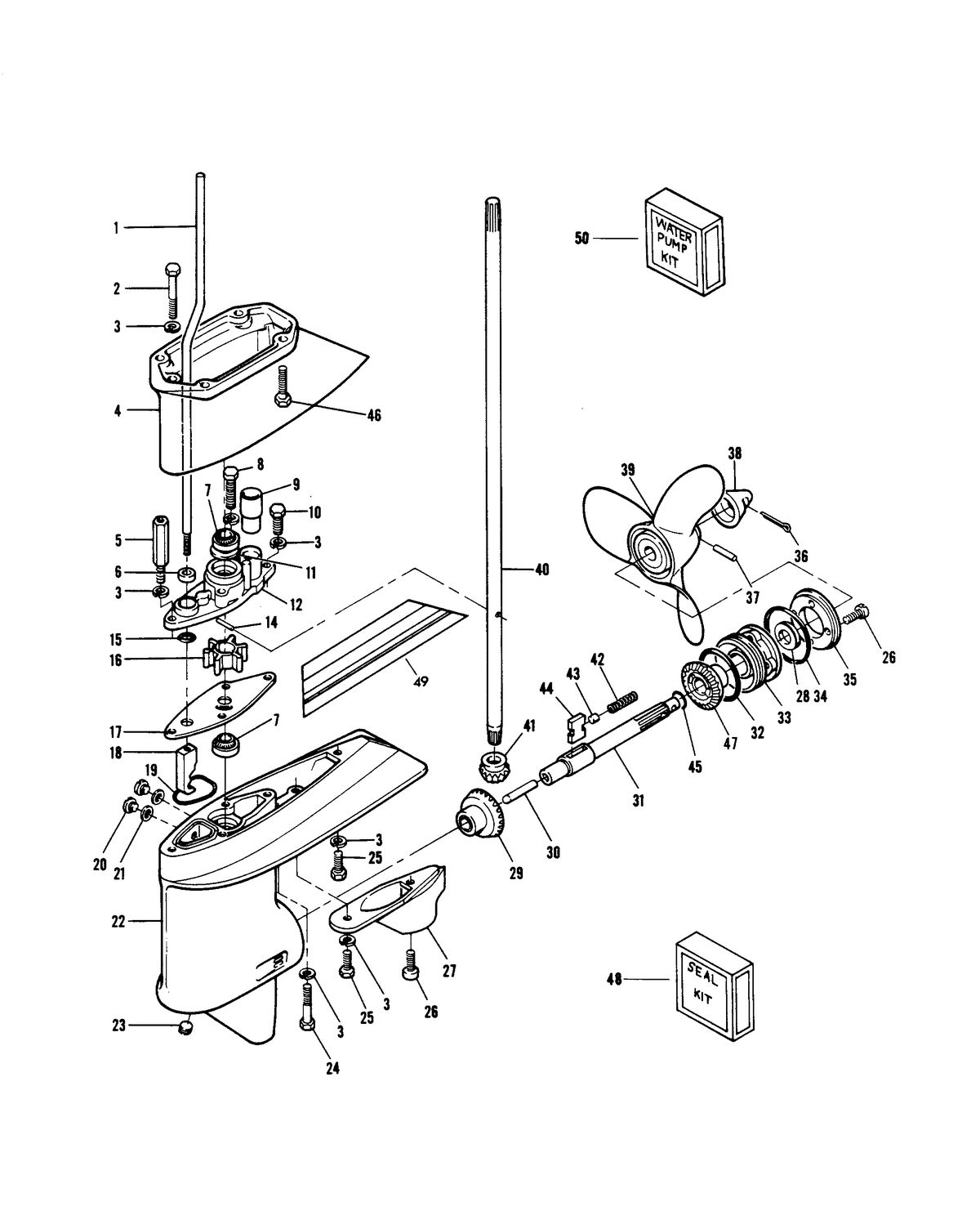 CHRYSLER 7.5 H.P. GEAR HOUSING