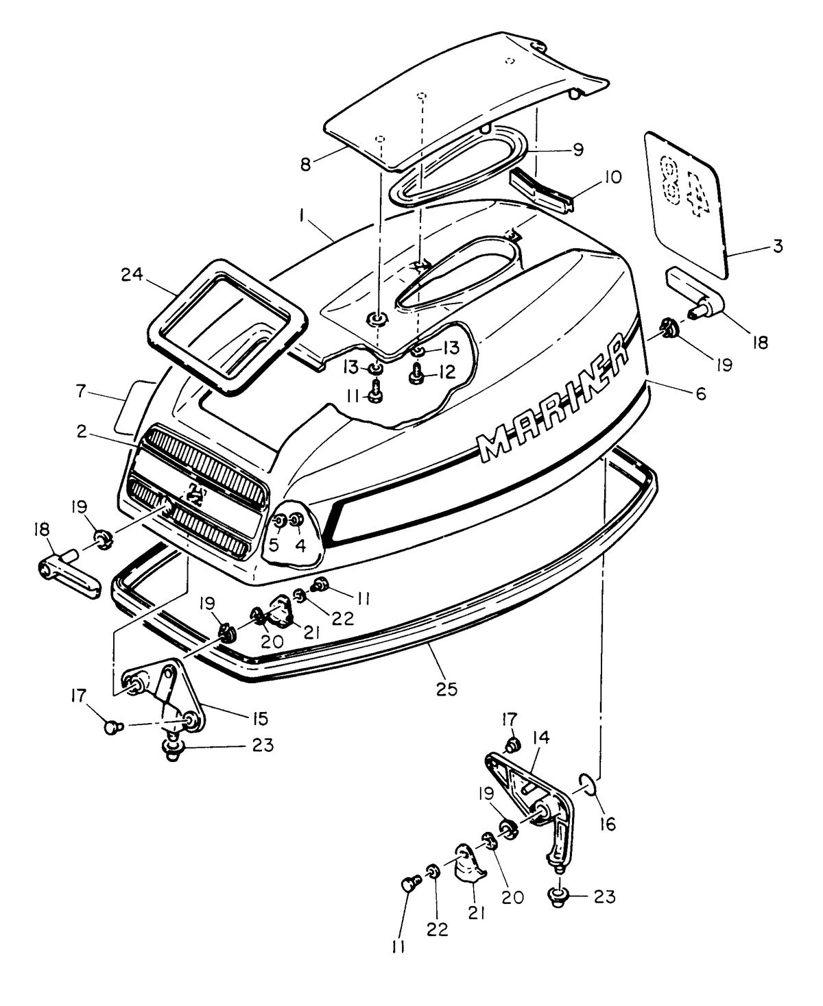 MARINER 48 HORSEPOWER TOP COWLING