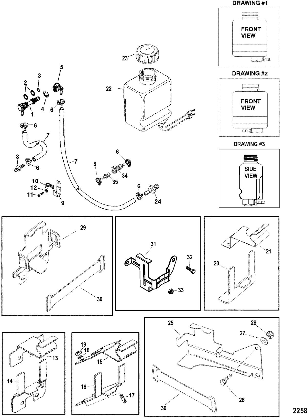 MERCRUISER BRAVO I - II - III OIL RESERVOIR COMPONENTS
