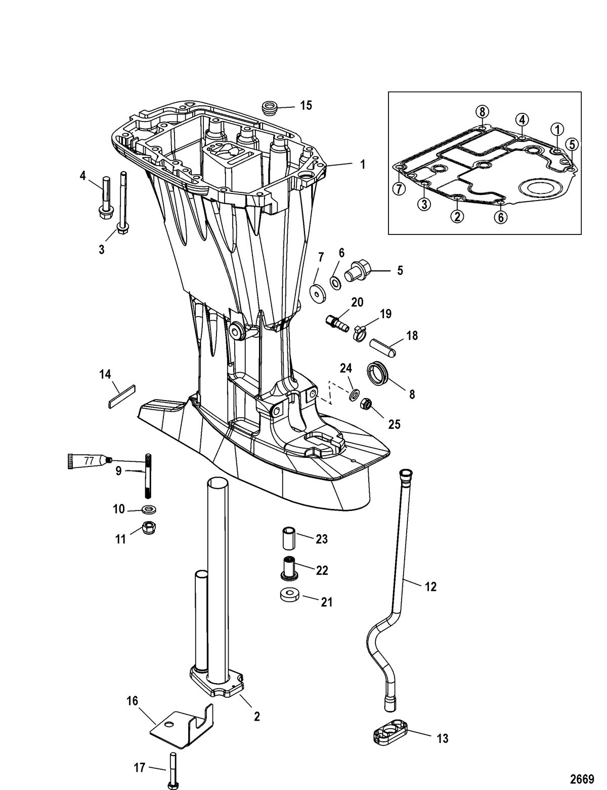 MERCURY/MARINER 40/50/60 EFI (4 CYLINDER) 4-STROKE Driveshaft Housing
