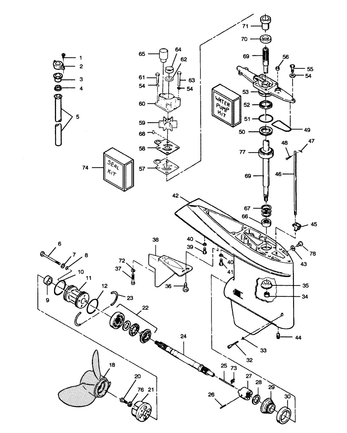 FORCE FORCE 1989 85 H.P. "B" MODELS GEAR HOUSING