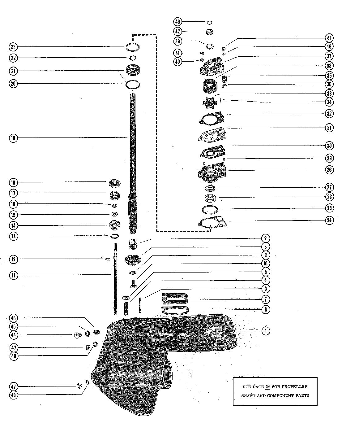 MERCURY MERC 500-6 GEAR HOUSING ASSEMBLY, COMPLETE (PAGE 1)